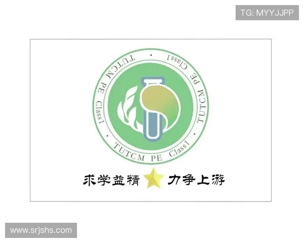 上海乒乓球队力争上游的变革之路与未来发展探讨