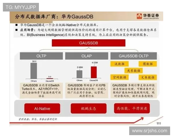 上海乒乓球队转型之路的挑战与机遇全景解析
