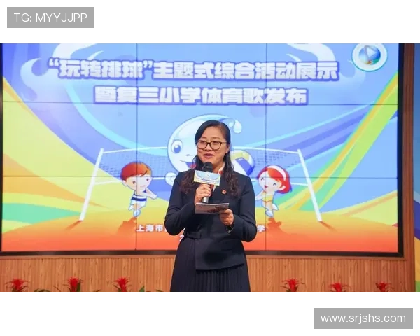 上海排球队中路突破新策略探索与实践分析