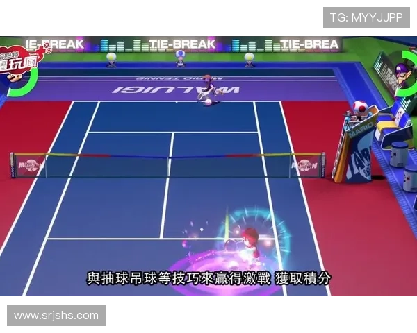 从零基础到网球高手：全面解析网球战术与技巧的实用指南