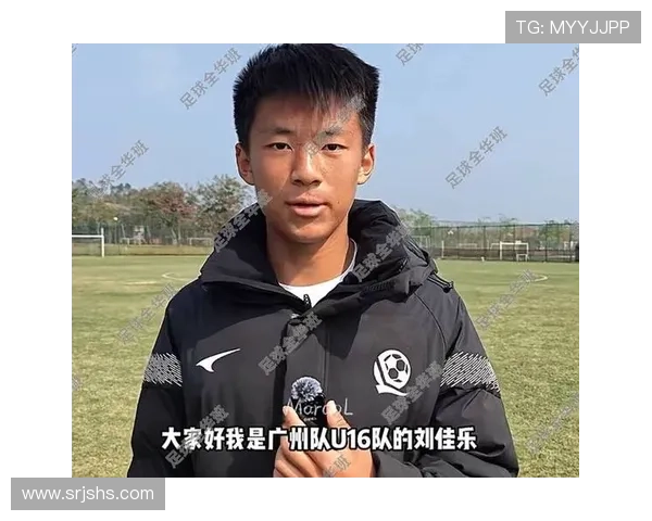 广州足球队实力分析与未来发展展望的深度探讨 广州足球队实力分析与未来发展展望的深度探讨