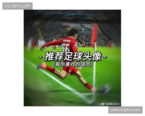 足球明星男生头像霸气展示尽显运动魅力与个性风采