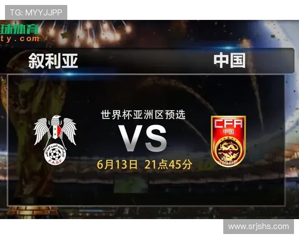 上海足球队节奏创新高引领全国足球发展新趋势