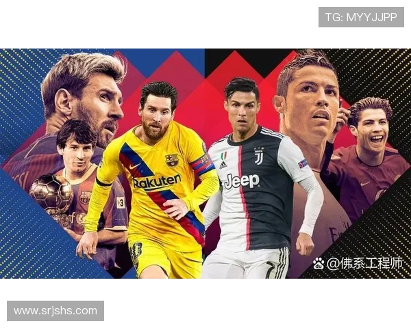 欧洲足球明星的传奇故事与他们的辉煌成就解析